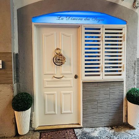 La Dimora Dei Sogni Sedil Capuano Home Suite Napoli Eksteriør bilde