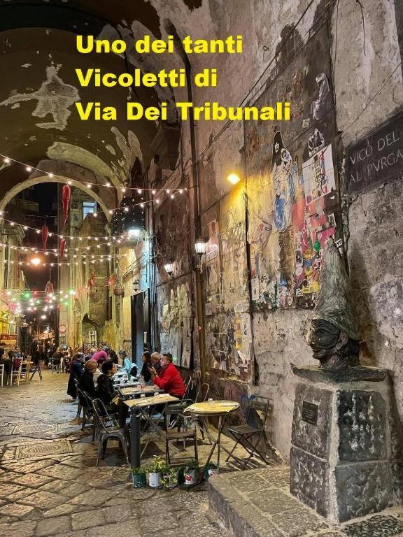 La Dimora Dei Sogni Sedil Capuano Home Suite Napoli Eksteriør bilde